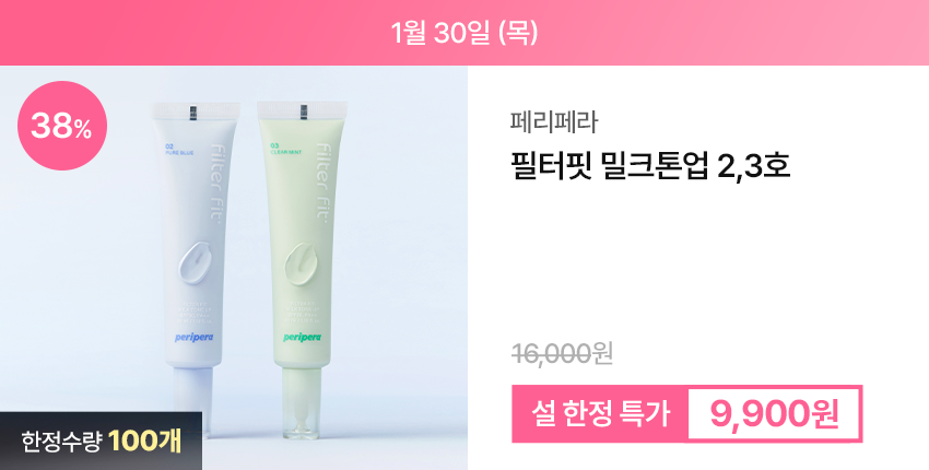 web_02(목)