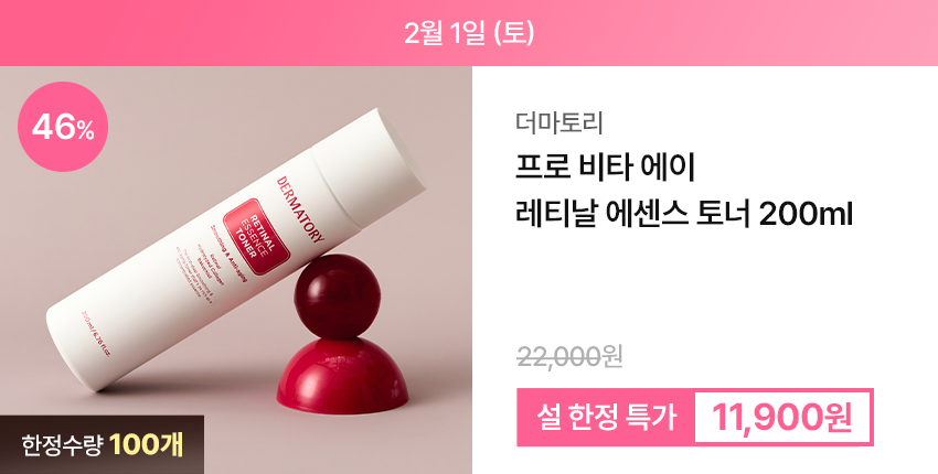 web_02(토)