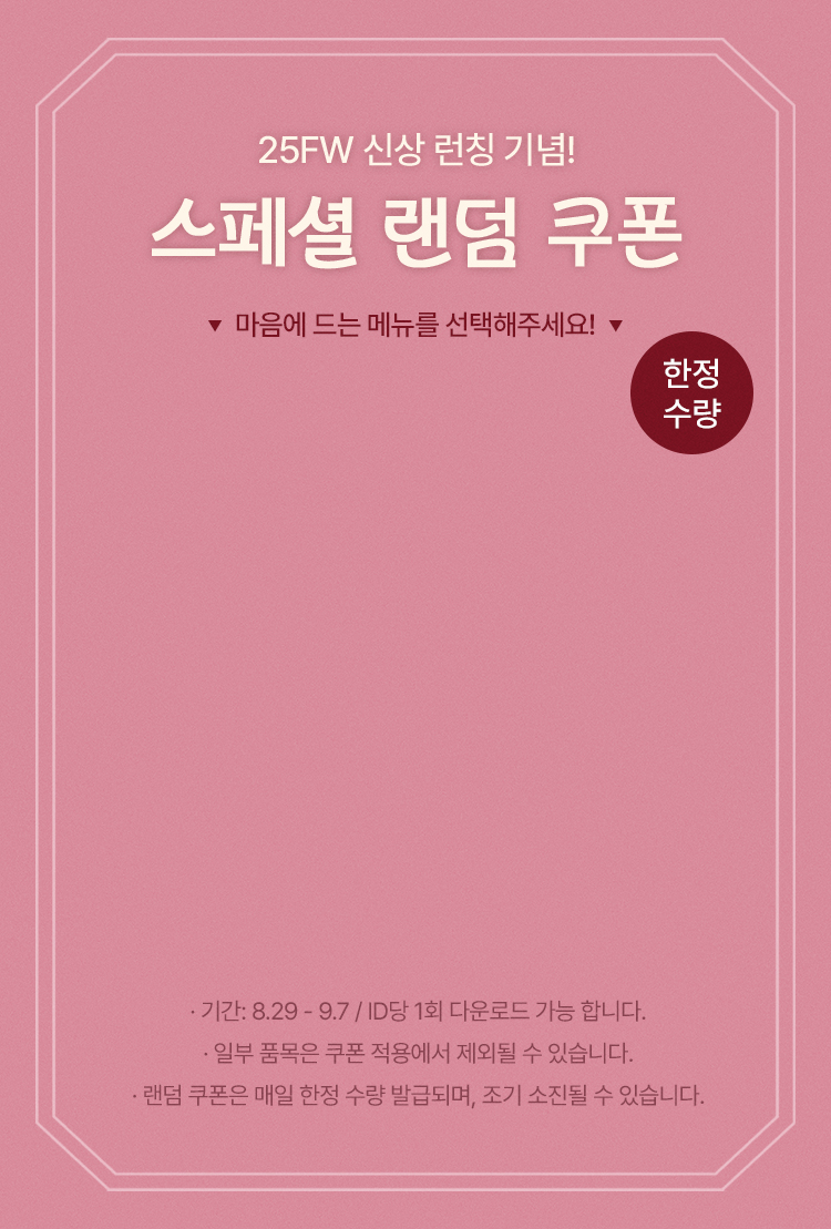 intro_02-bg