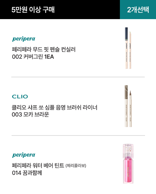 PC_5만원2