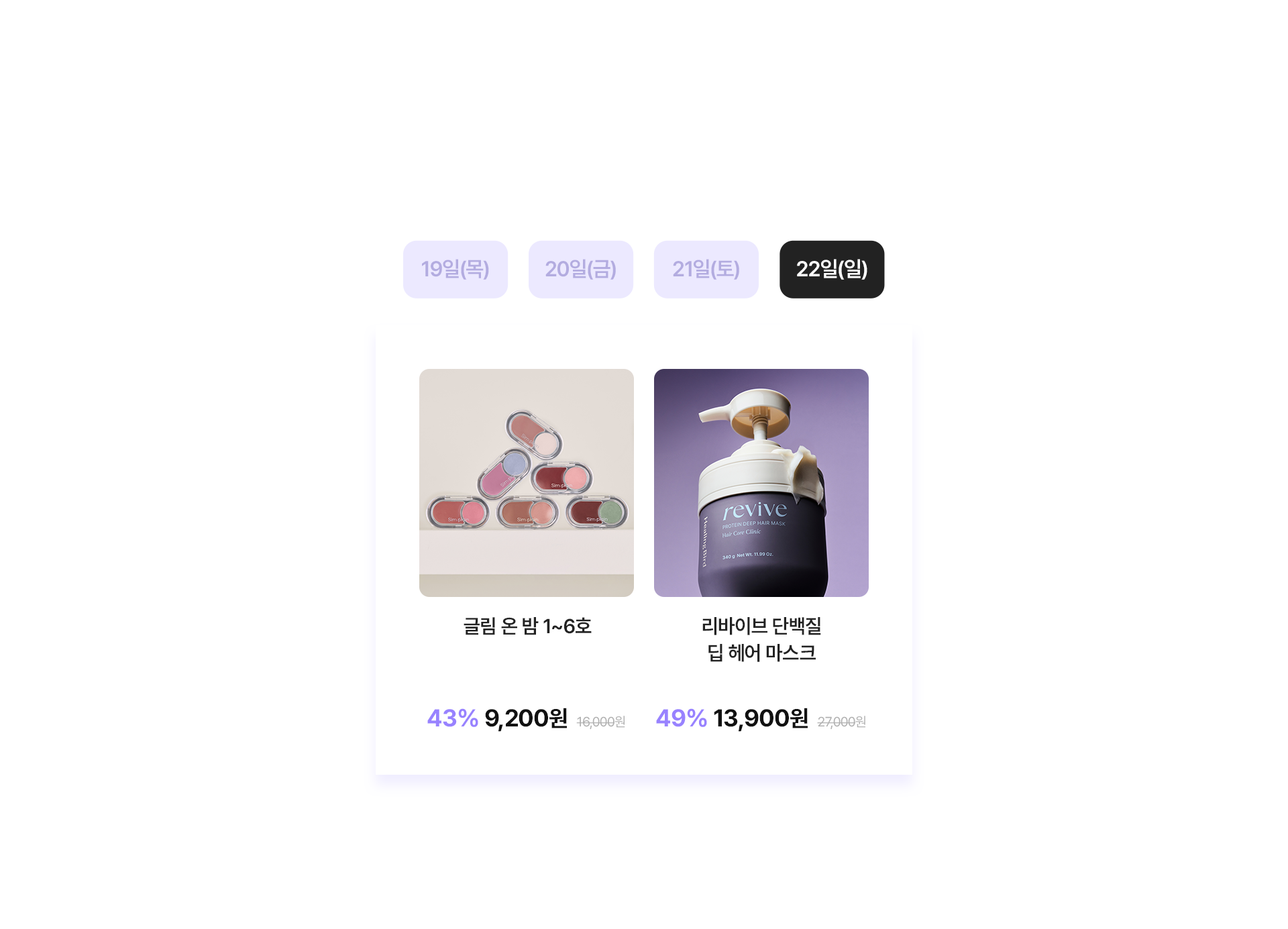 intro_web_05_04