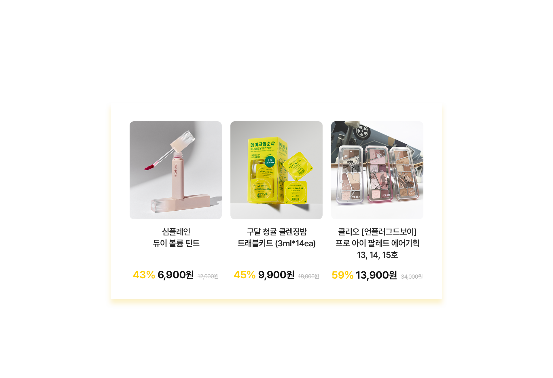 intro_web_06_02