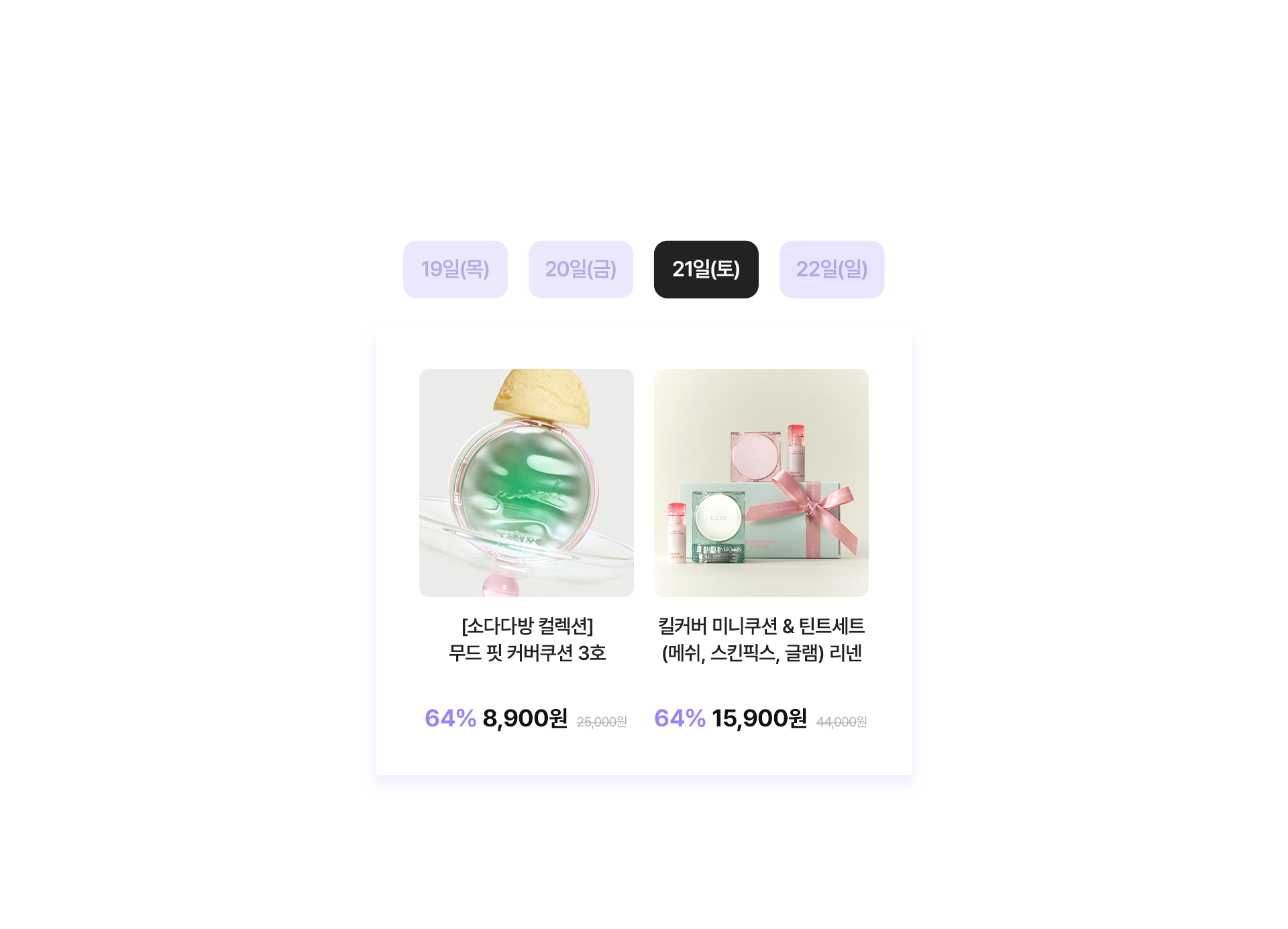 intro_web_05_03