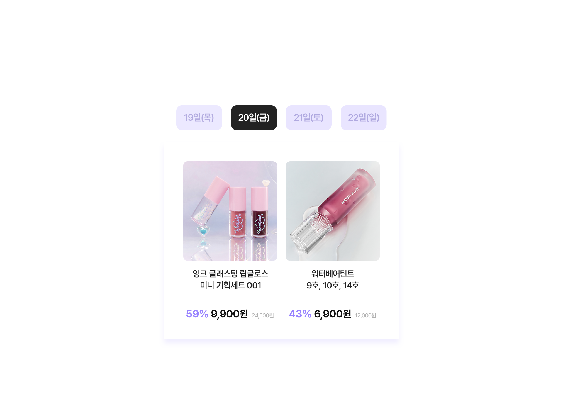 intro_web_05_02