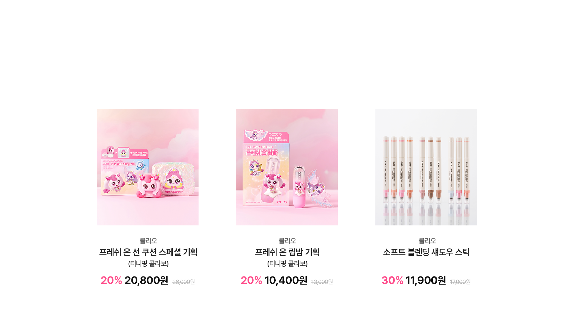 intro_web_03_new_01