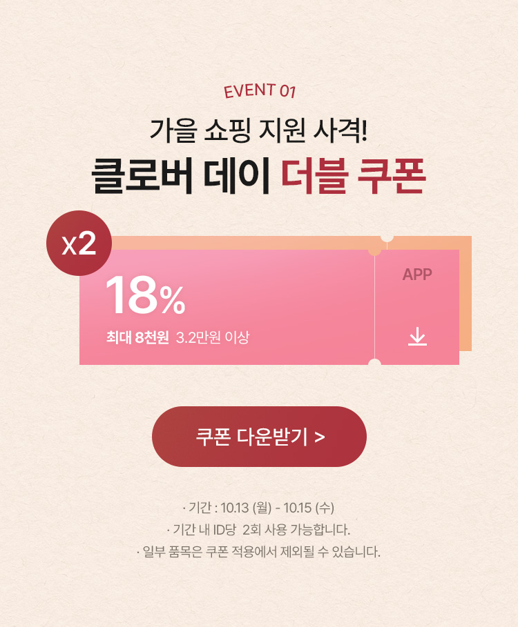 Event1