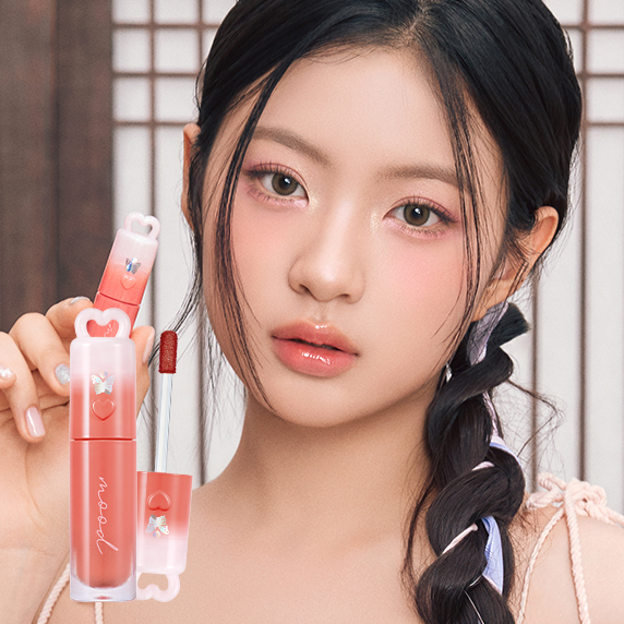 잉크 무드 글로이 틴트