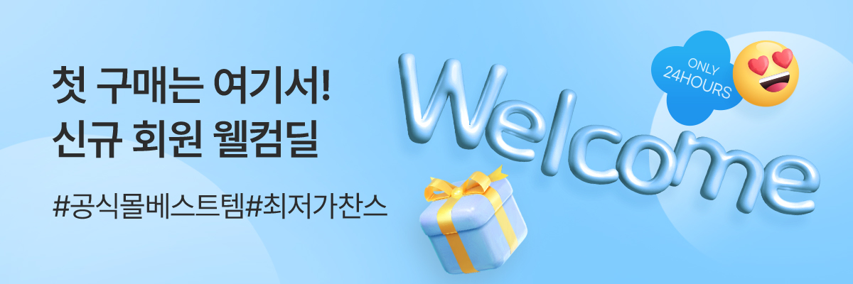 배너이미지