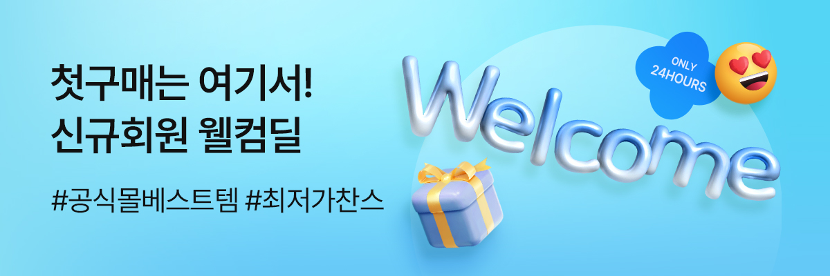 배너이미지