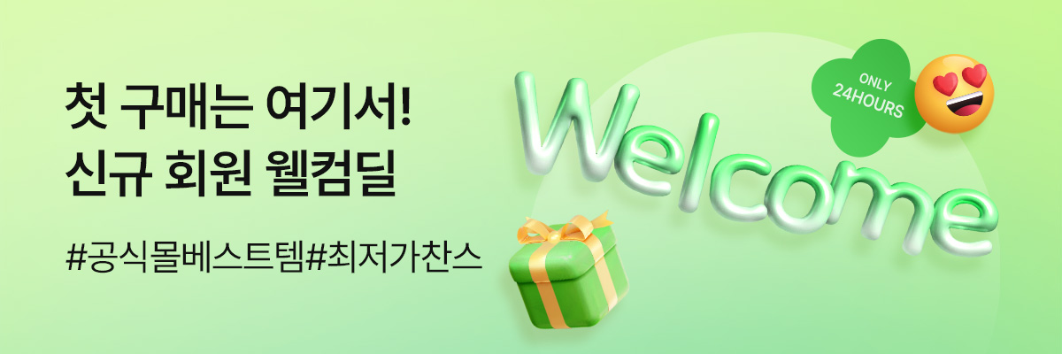 배너이미지