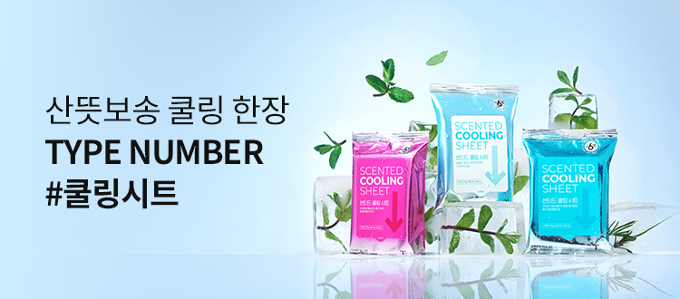 배너 이미지