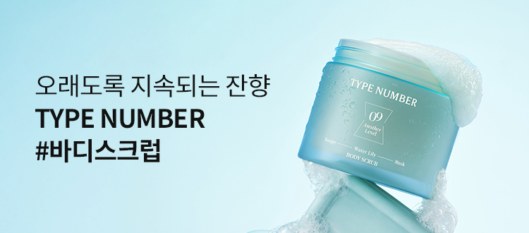배너 이미지