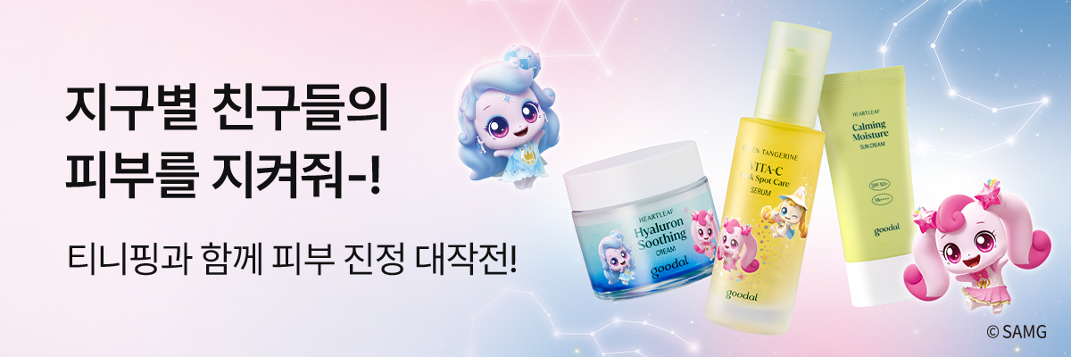 배너이미지