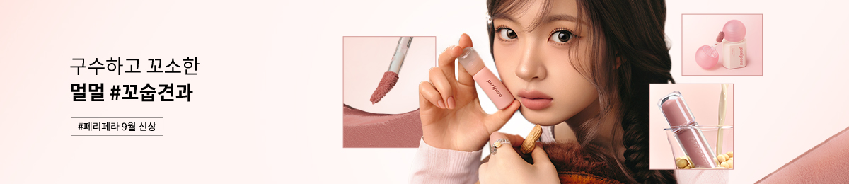 배너 이미지