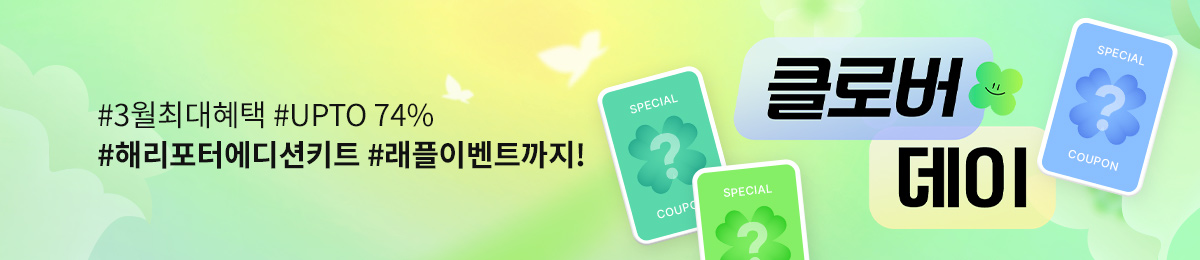 배너 이미지