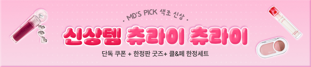 배너 이미지