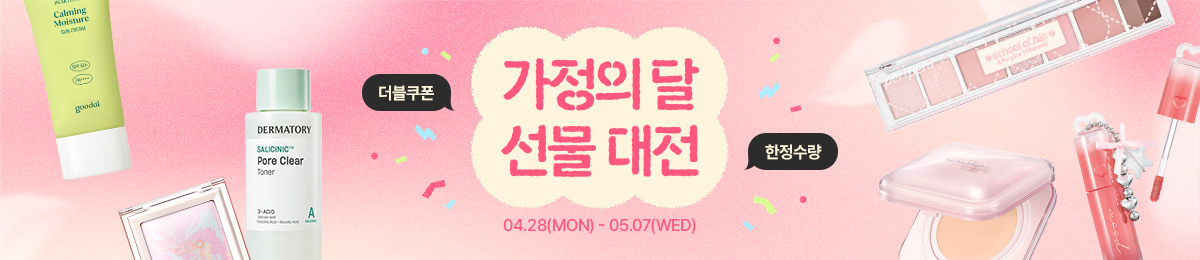 배너 이미지