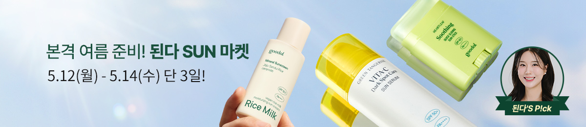 배너 이미지