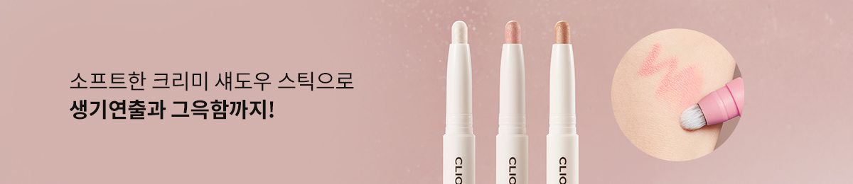 배너 이미지