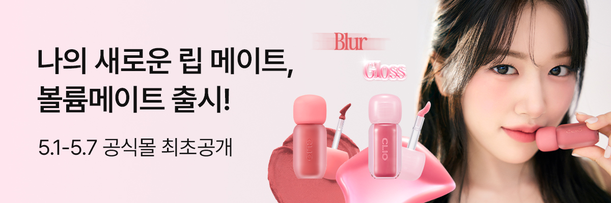 배너이미지