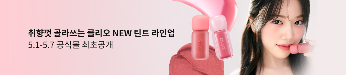 배너 이미지