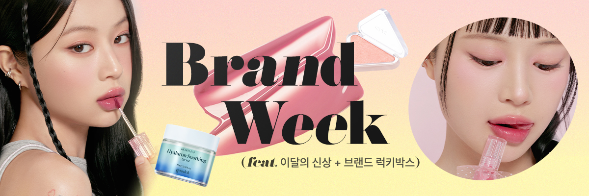 배너이미지
