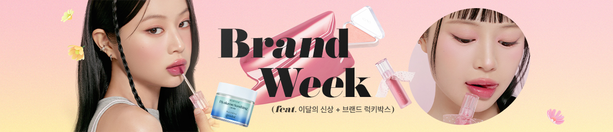 배너 이미지