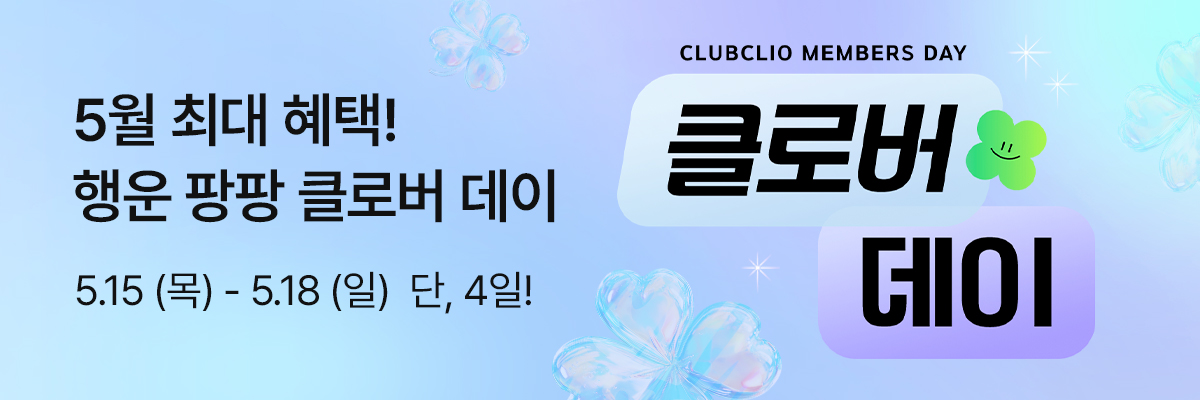 배너이미지