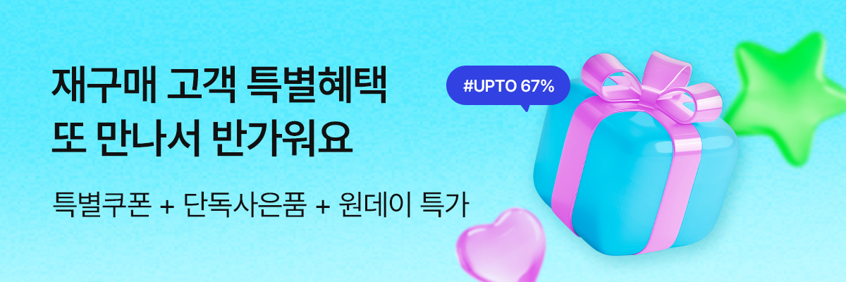 배너이미지