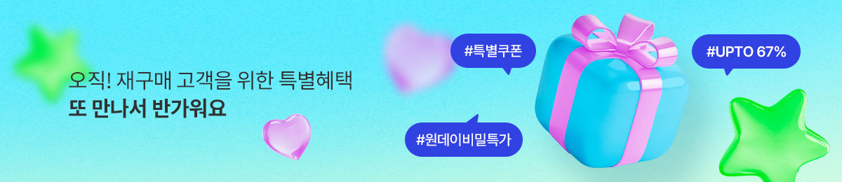 배너 이미지