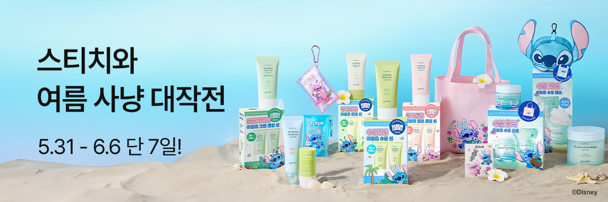 배너이미지