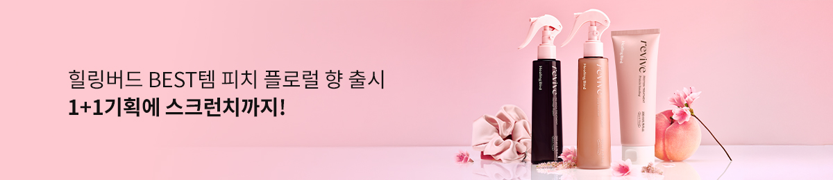 배너 이미지