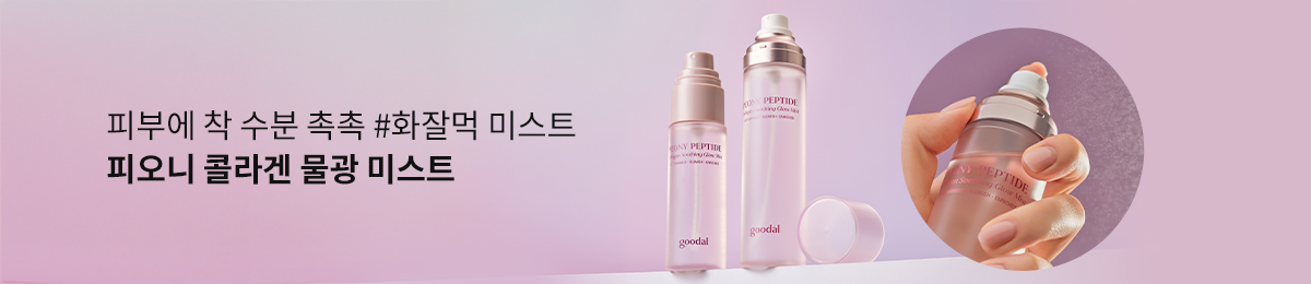 배너 이미지