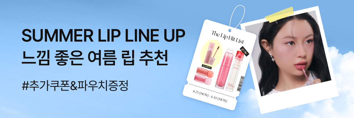 배너이미지
