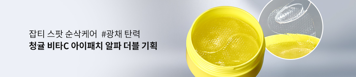배너 이미지