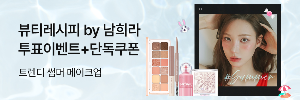 배너이미지