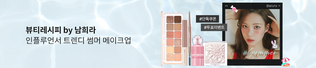 배너 이미지