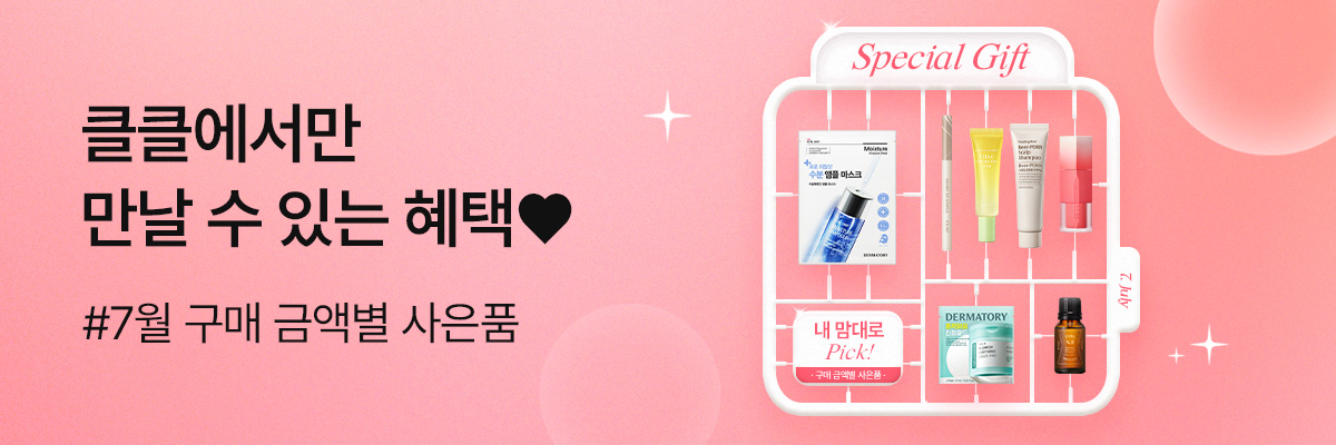 배너이미지