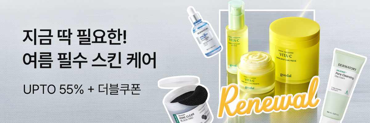 배너이미지