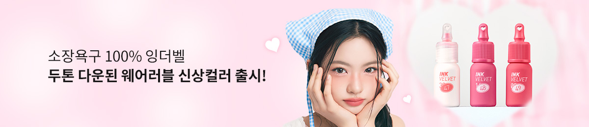 배너 이미지