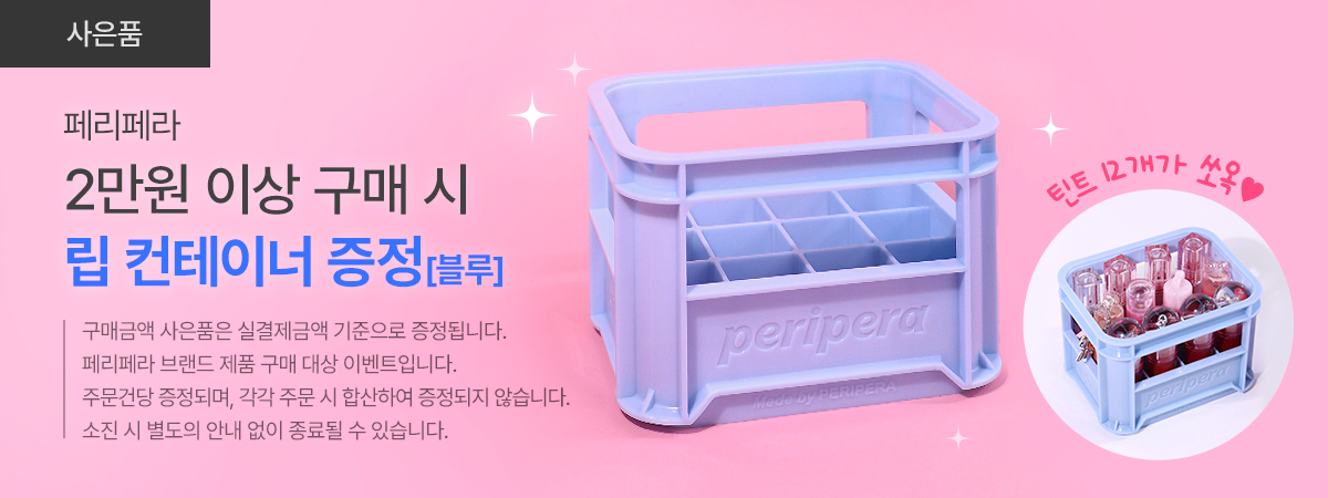 배너이미지