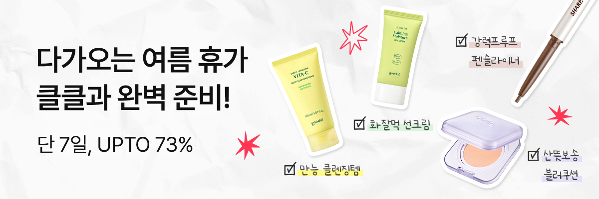 배너이미지