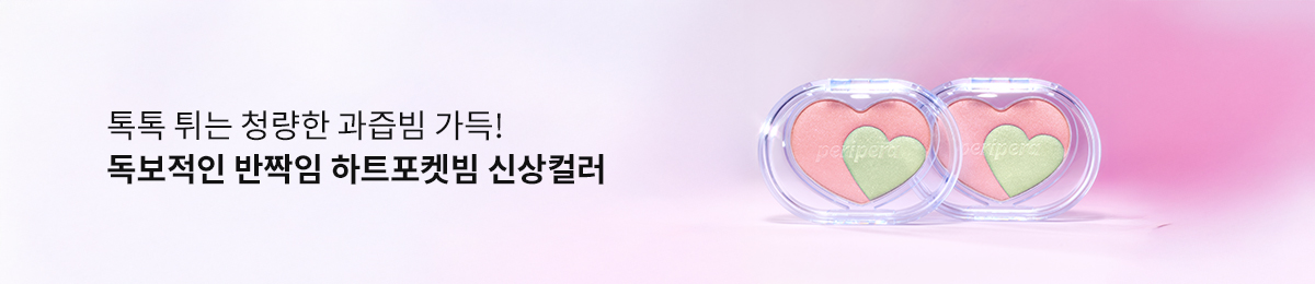 배너 이미지
