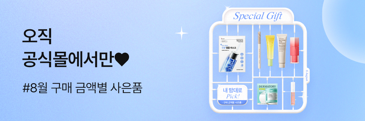 배너이미지