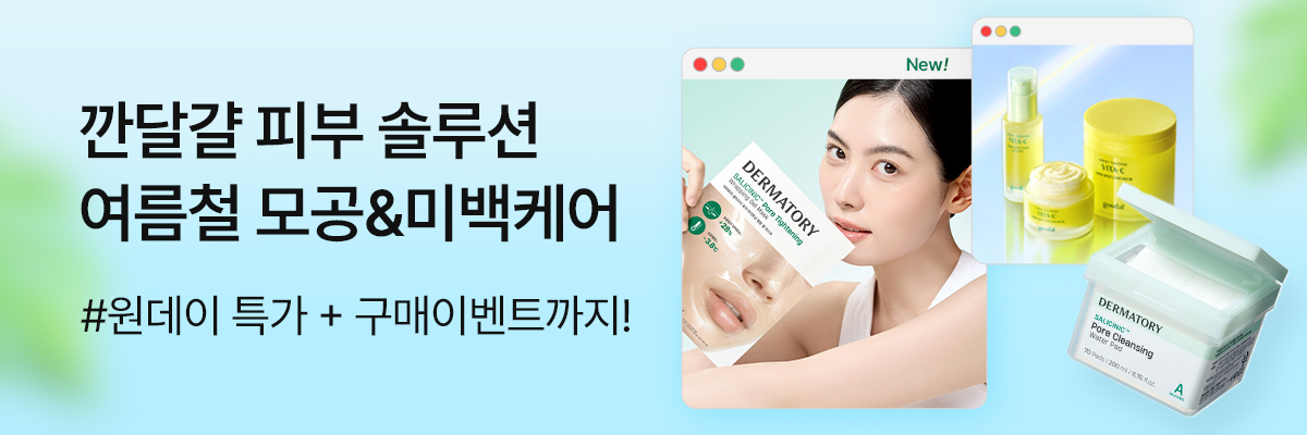 배너이미지