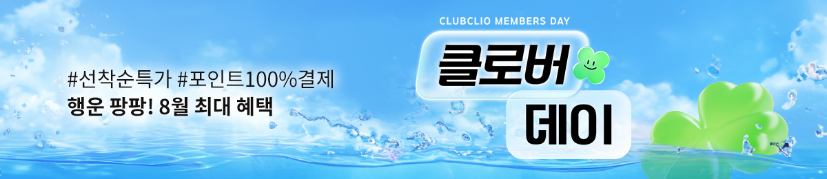 배너 이미지