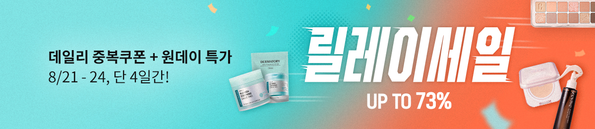 배너 이미지