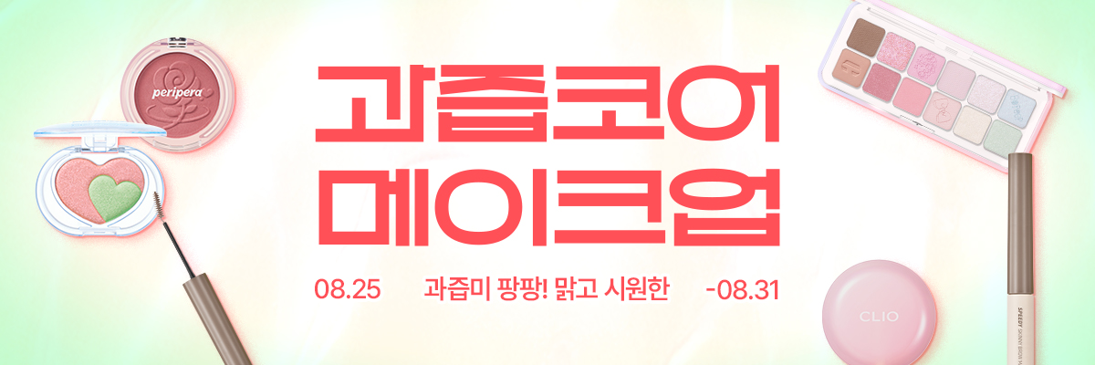 배너이미지