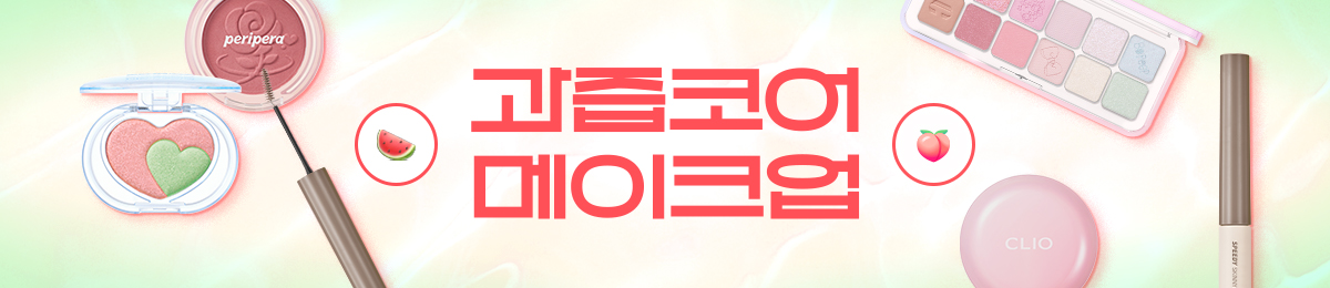 배너 이미지