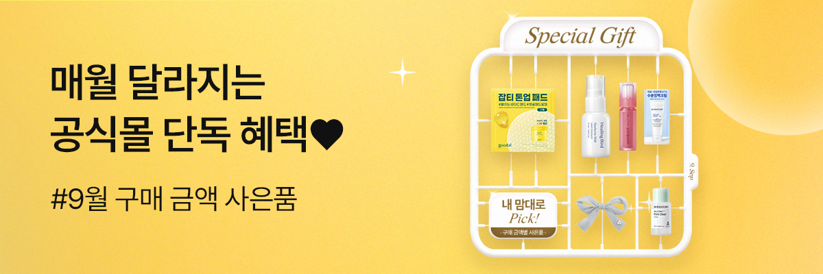 배너이미지